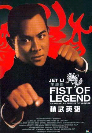 jet lee